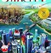 Dziś polska premiera SimCity, niespotykanej dotąd symulacji zarządzania miastem