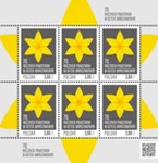 Pocztowy żonkil w 70. rocznicę Powstania w Getcie Warszawskim